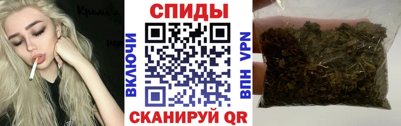Бутират оксана  Артёмовск 