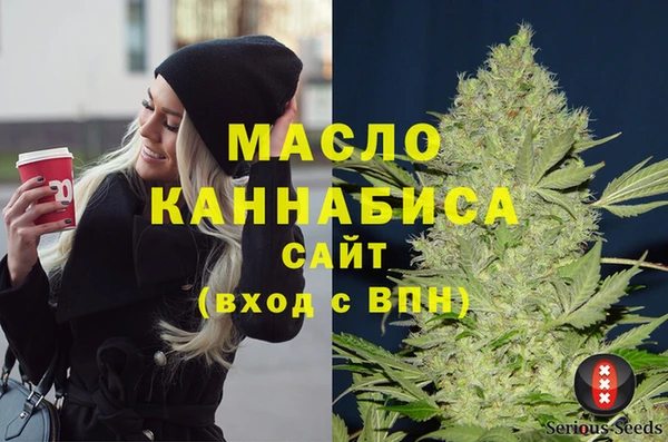Альфа ПВП Яровое