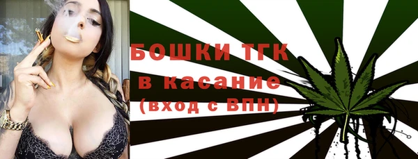 метадон Арсеньев