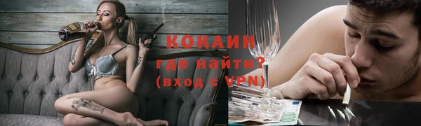 стафф Яранск