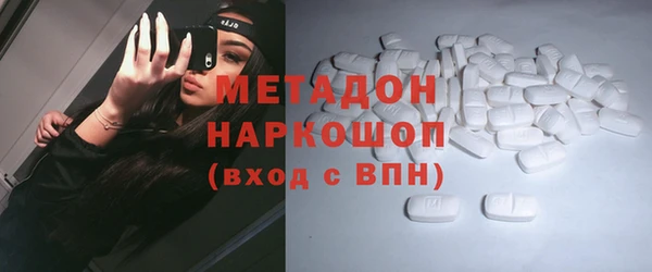 прущая мука Аркадак