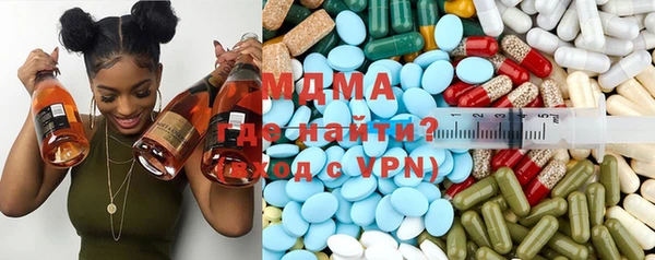 метадон Арсеньев