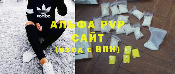 метадон Арсеньев
