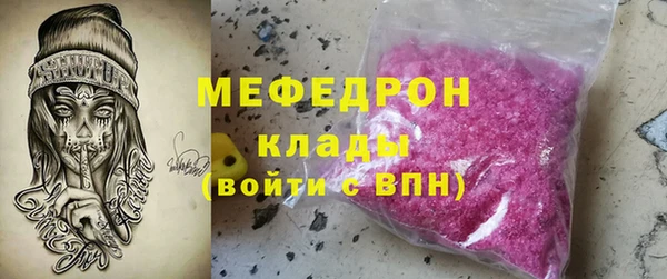 метадон Арсеньев