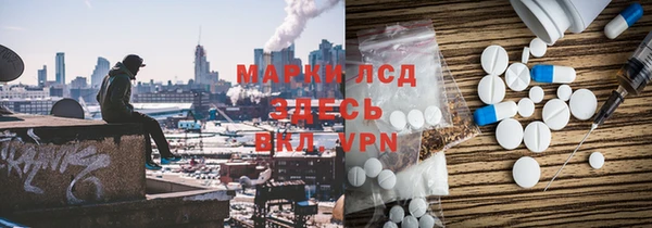 скорость mdpv Армянск