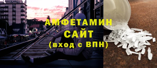 метадон Арсеньев