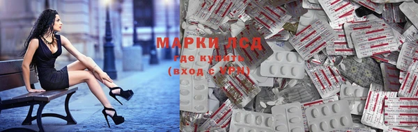 метадон Арсеньев