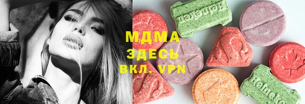 прущая мука Аркадак
