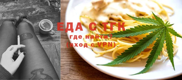 метадон Арсеньев
