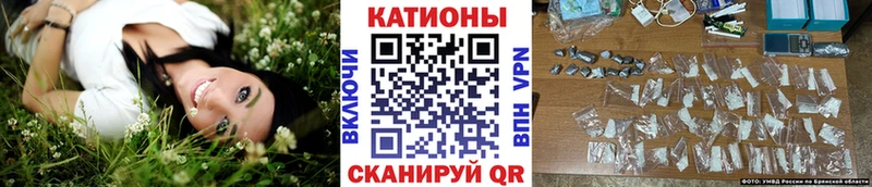 наркотики  Артёмовск  Меф mephedrone 